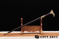 龙泉龙头手杖剑