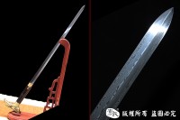 龙泉龙头手杖剑