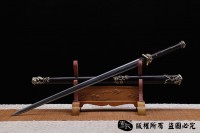 《龙泉四君子剑》 查老师作品