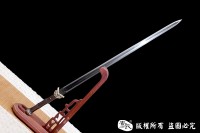 《龙泉四君子剑》 查老师作品