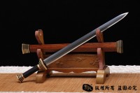宝塔寒光剑