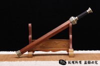 宝塔寒光剑