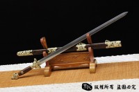 龙装精品手工清剑