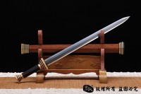 宝塔寒光剑