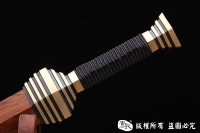 宝塔寒光剑