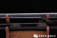 九斤帝王重剑 镇宅宝剑