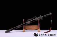 九斤帝王重剑 镇宅宝剑