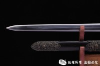 九斤帝王重剑 镇宅宝剑