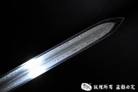 清龙泉 镀银装珍藏版
