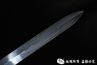 清龙泉 龟背纹 收藏版