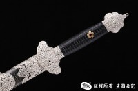 清龙泉 镀银装珍藏版