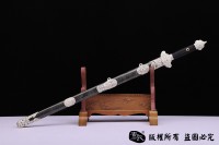 清龙泉 镀银装珍藏版