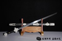 清龙泉 镀银装珍藏版