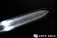 清龙泉 镀银装珍藏版