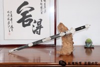 清龙泉 镀银装珍藏版