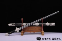 清龙泉 镀银装珍藏版