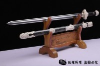 清龙泉 镀银装珍藏版