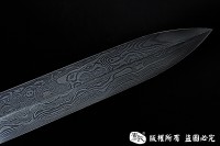 清龙泉 龟背纹 收藏版