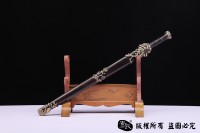 新君子剑 瓦楞形制