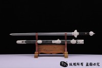 清龙泉 镀银装珍藏版