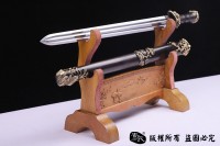 新君子剑 瓦楞形制