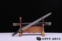 新君子剑 瓦楞形制