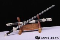 清龙泉 镀银装珍藏版