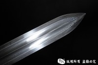 新君子剑 瓦楞形制