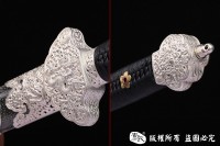 清龙泉 镀银装珍藏版