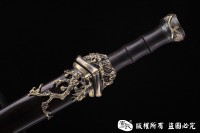 新君子剑 瓦楞形制