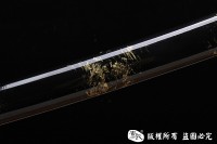 鱼装打刀