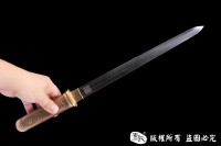 佛光纹手工短剑