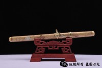 佛光纹手工短剑