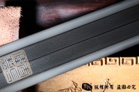 手工毛铁镀金大汉之剑