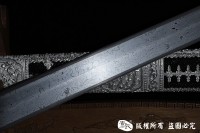 帝王陨铁剑 大师作品