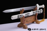 帝王陨铁剑 大师作品