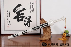 帝王陨铁剑 大师作品