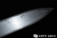 帝王陨铁剑 大师作品