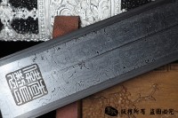 帝王陨铁剑 大师作品