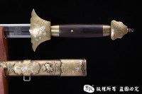 万福君子剑-八面款