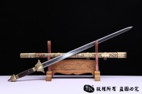 万福君子剑-八面款