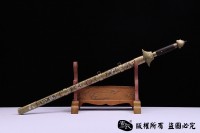 万福君子剑-八面款