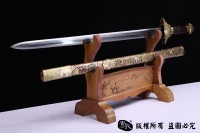 万福君子剑-八面款