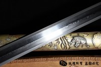 万福君子剑-八面款