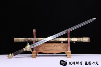 万福君子剑-瓦楞款