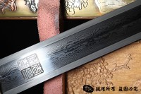万福君子剑-八面款