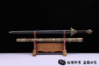 万福君子剑-八面款