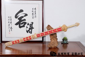 手工锻造陨铁剑-大永乐