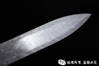 龙传的人-陨铁剑-维斯台登纹 查长伟作品