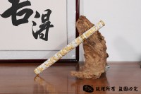 龙传的人-陨铁剑-维斯台登纹 查长伟作品